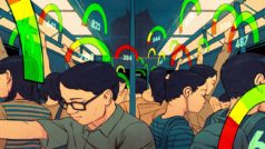This Black Mirror nightmare is real in China