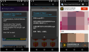 malicious camera apps steal photos google play store