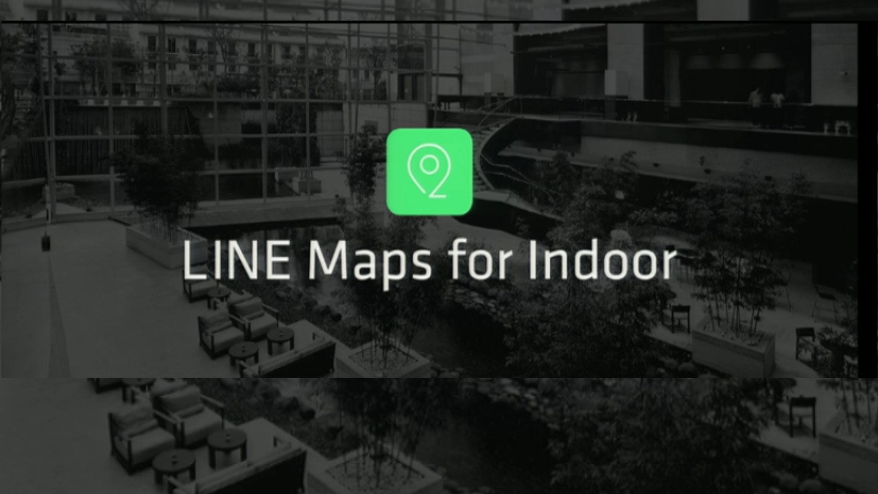 百貨店など施設内専門マップ 「LINE MAPS」をLINEが発表