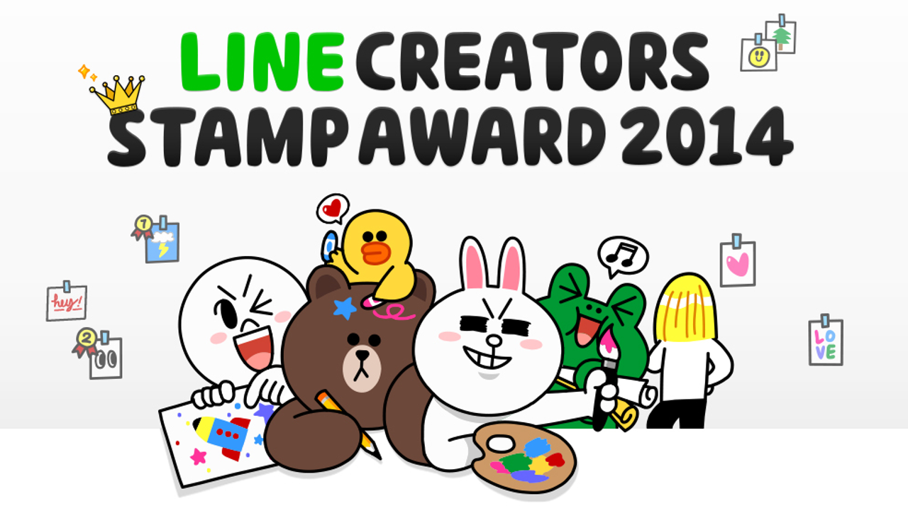 LINE STAMP AWARD開催 ユーザー投票でグランプリを決定