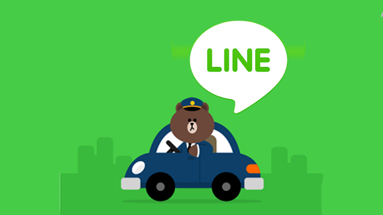 「LINE TAXI」スマホからタクシー配車できるサービスがスタート!
