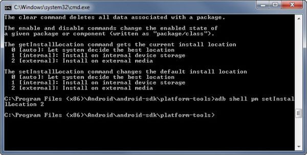 CMD Android shell CMD Android shell