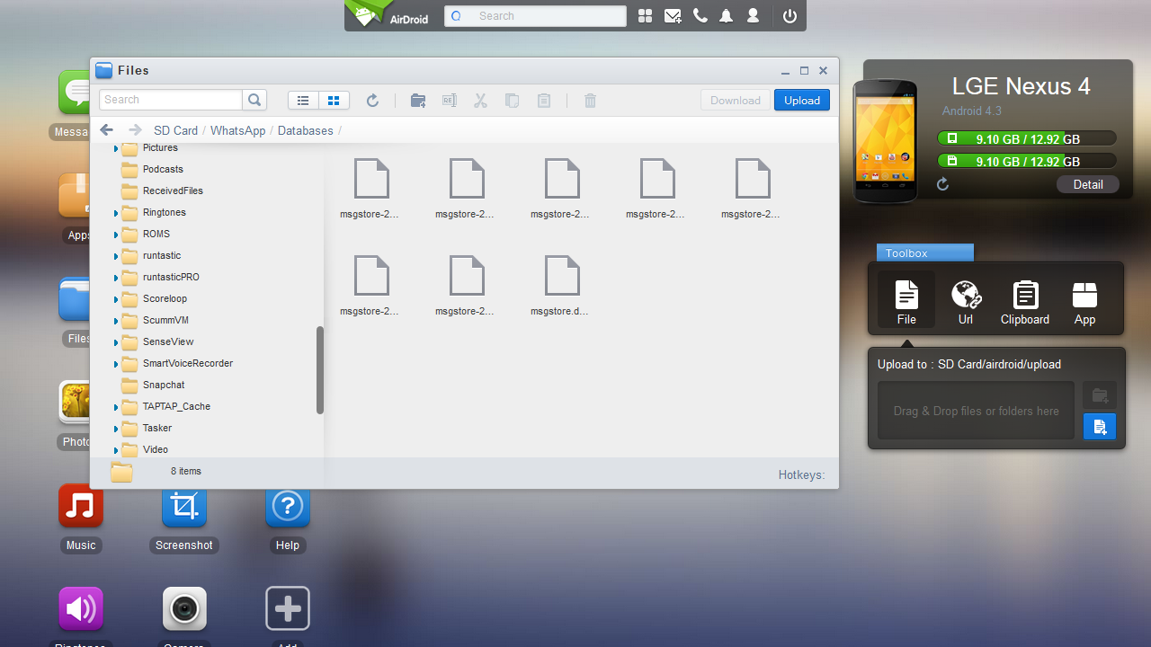 Obraz artykułu: Jak wykonać kopię zapasow…