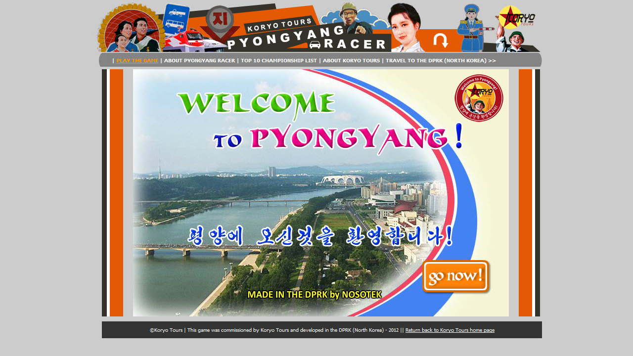 Obraz artykułu: Sprawdź Pyongyang Racer –…