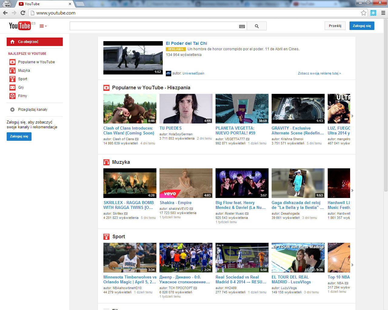 Obraz artykułu: Serwis z muzyką od YouTub…