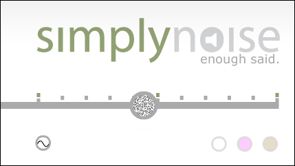 SimplyNoise