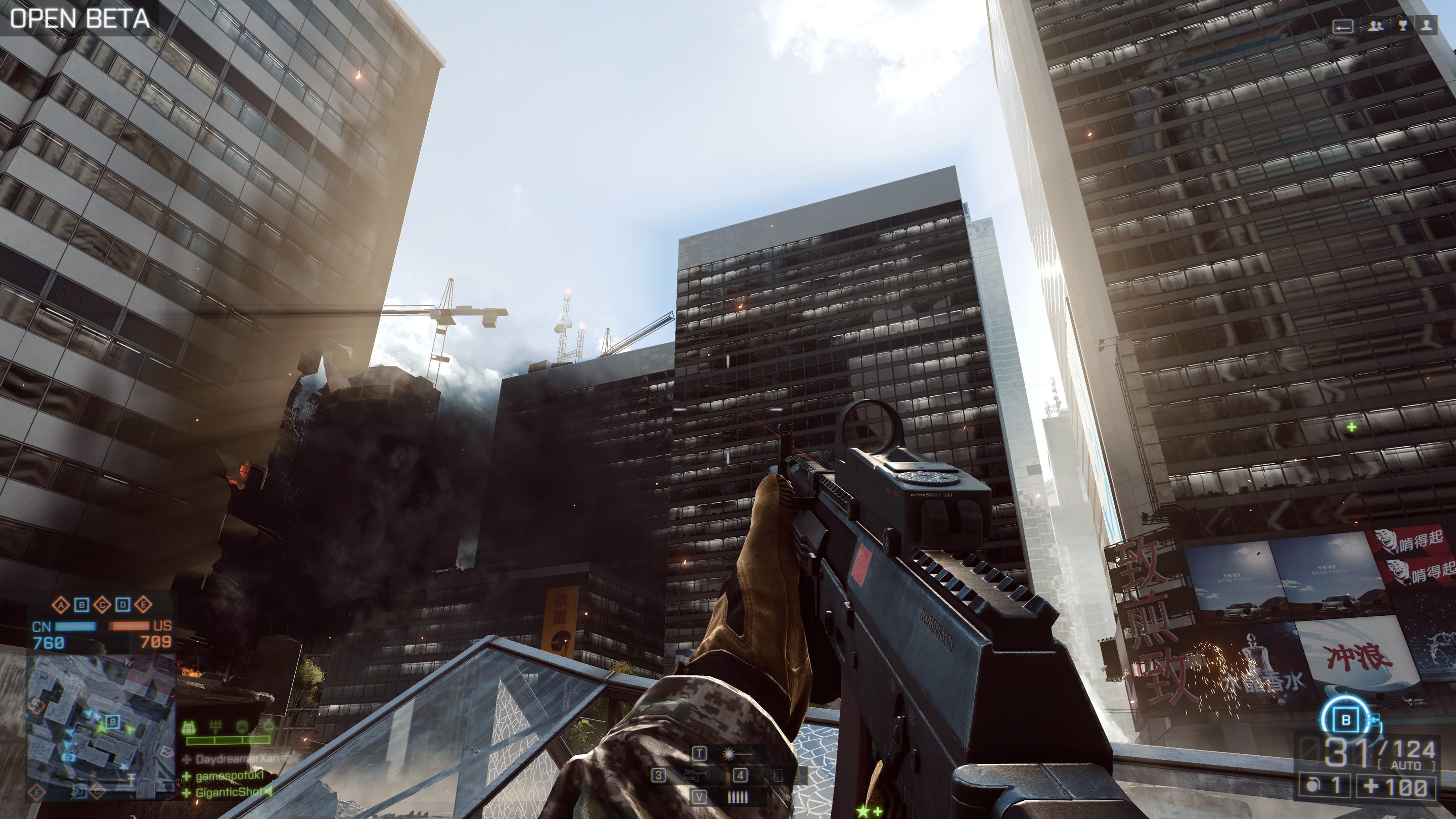 Бателфилд 4 1 миссия. Бателфилд 4. Bf4 мультиплеер. Как играть в бателфилд 4. Battlefield 4 дата выхода.