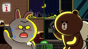 9 funciones de LINE que quizá no conozcas