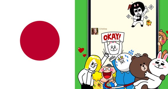 LINE app Japón