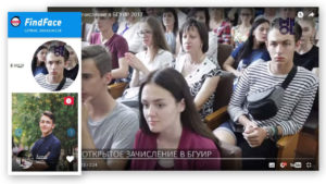 Esta nueva tecnología detecta tus sentimientos cuando caminas por la calle