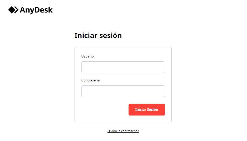 Cómo cambiar el alias de AnyDesk - Softonic