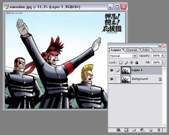 Create A Coloring Book With Photoshop