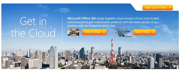 microsoft office advertisement