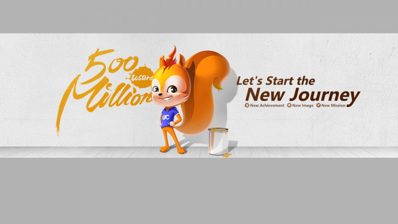 UC Browser reaches over 500 million users worldwide