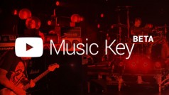 YouTube Music Key is a feature, not a service