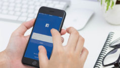 If you use Facebook on your Mobile you need to Beware of this Scam