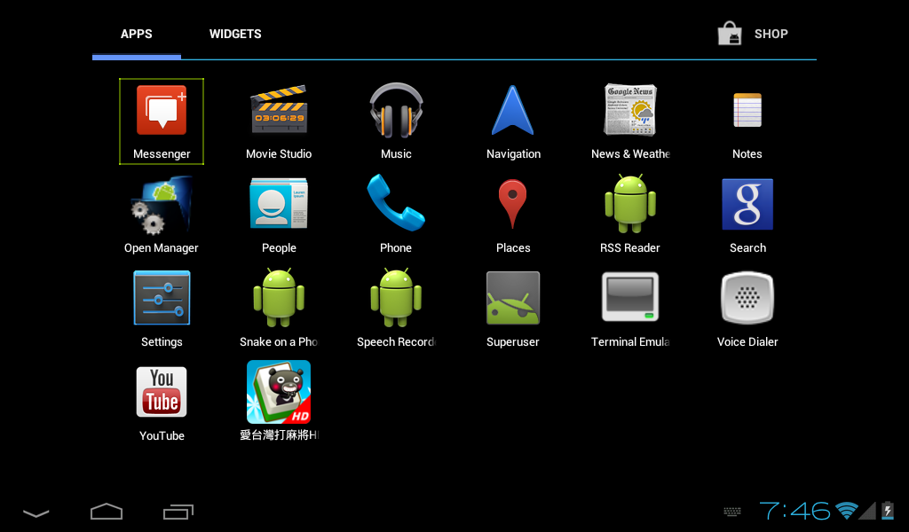 What is Linux Operating System and how to start using it - Softonic