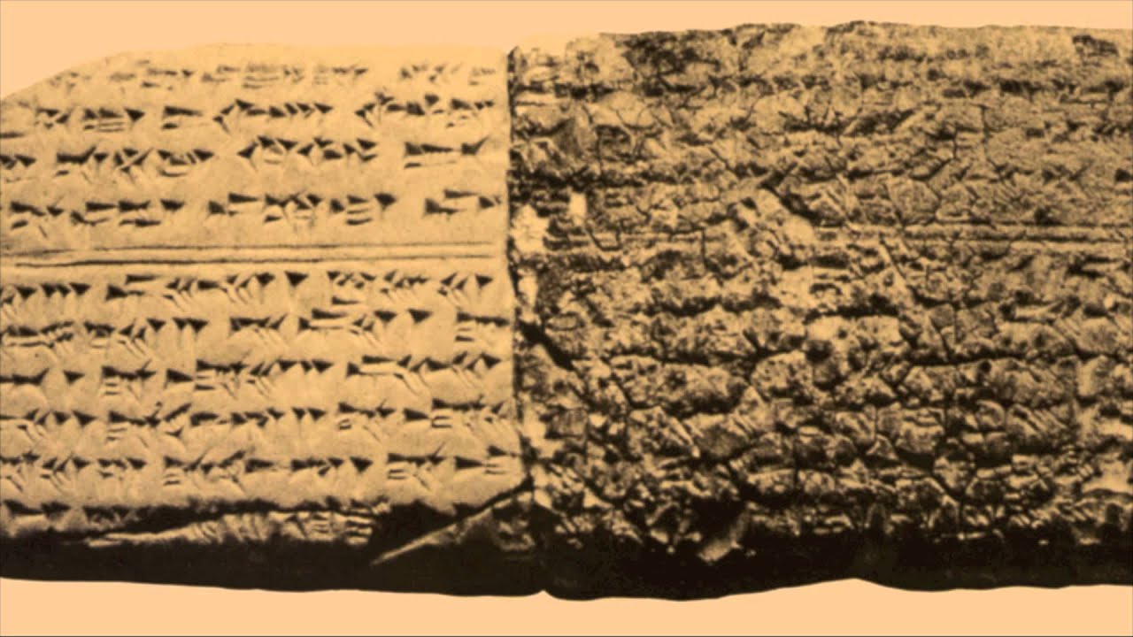 Stone tablet of Hurrian Hymn no. 6