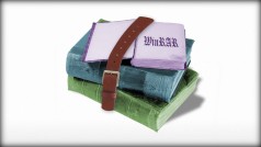 WinRAR passa alla versione 5.0 e festeggia i 20 anni. Leggi lo speciale