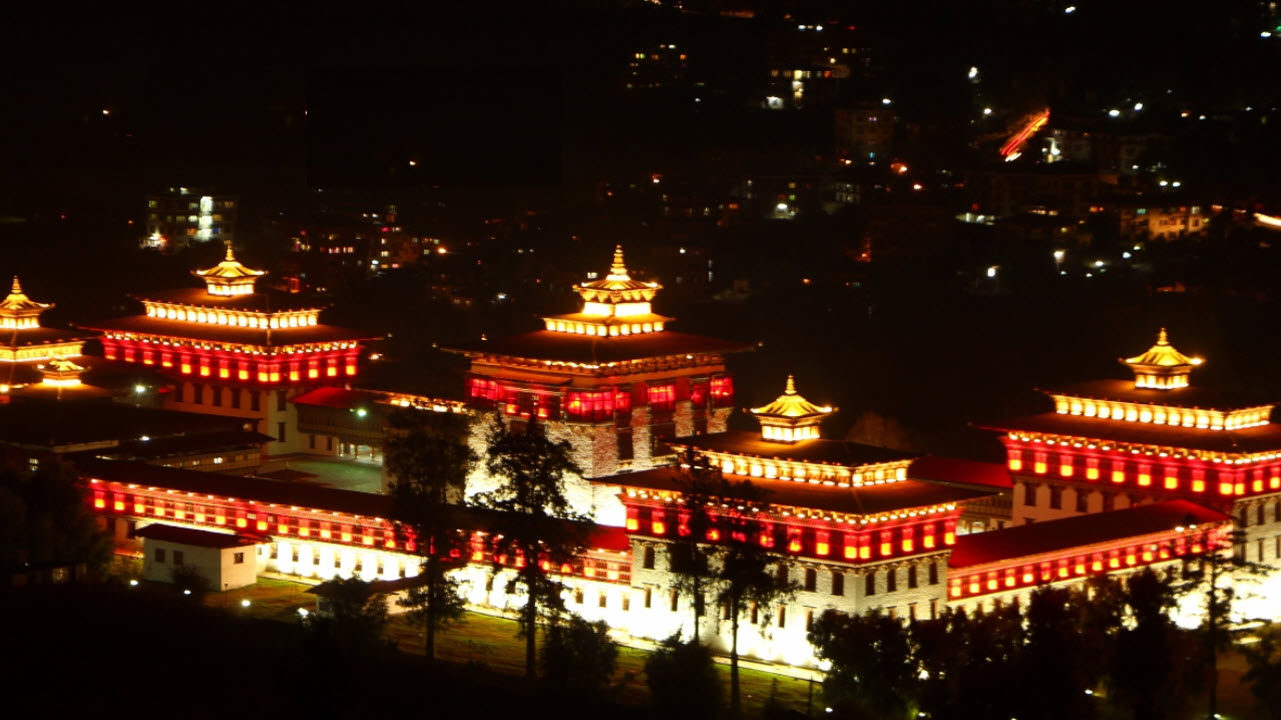 Street View arriva in Bhu…