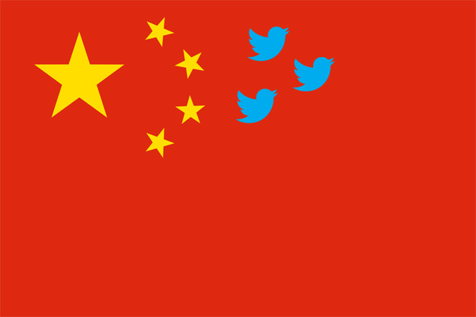 Artikel afbeelding: China voert wet in tegen …