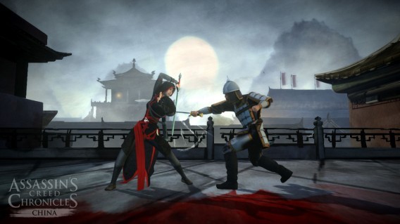 assassin china
