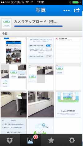 iphone3-5