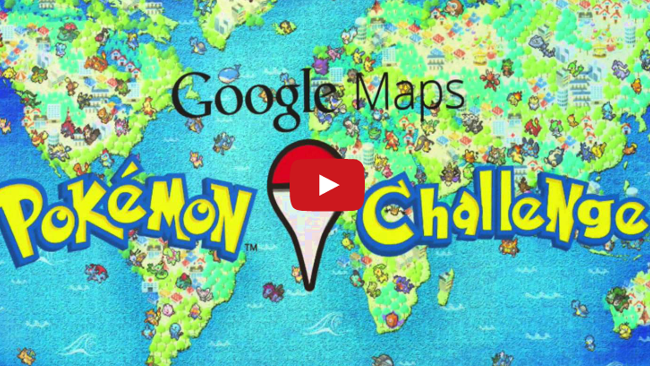 googleマップ上に「やせいのポケモン」が出現!?