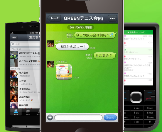 LINE の誕生日、愛に満ちた3年間 Happy Birthday!【@maskin】