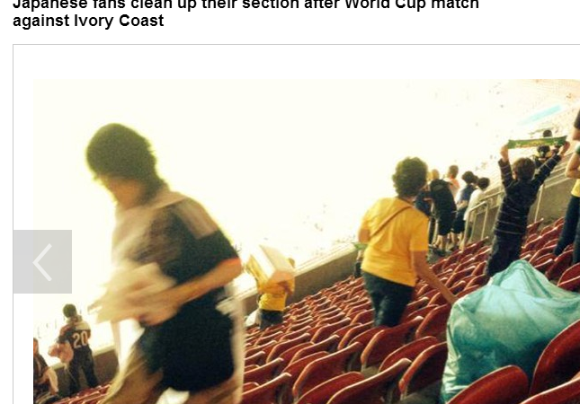 ワールドカップ サッカー日本代表 – 日本人サポーターが世界から賞賛された「ゴミひろい」で世界をつなごう 【@maskin】