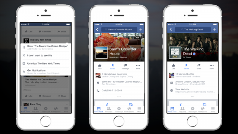 Facebook、後で読める新機能「Save」を追加