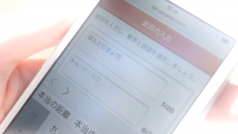 歌詞入力だけで作曲可能、YAMAHAボカロネットの使い方