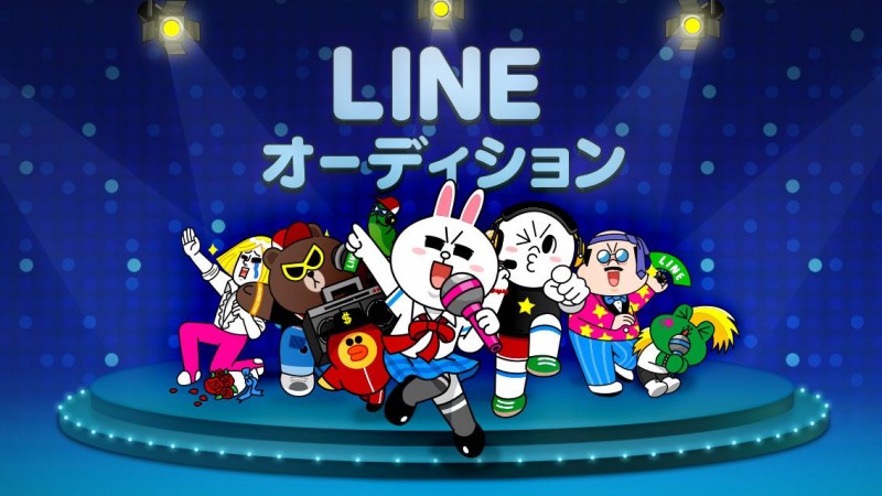 LINEオーディション発のスターを選ぼう 投票受付中