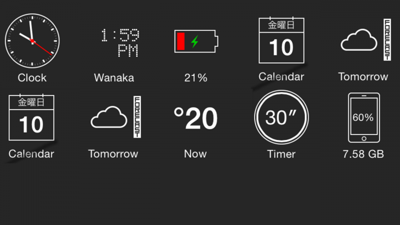 iOS 8 の新機能をフル活用、Vidgets で iPhone の通知センターにウィジェットを設置する方法