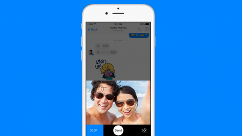 Facebookメッセンジャーの写真撮影機能が改善?