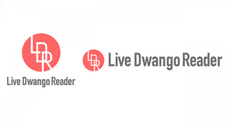 「livedoor Reader」の新名称が「Live Dwango Reader」に決定　略称はLDRのまま