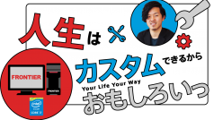 「誰かの人生を映してあげたい」 撮影現場で感動を演出