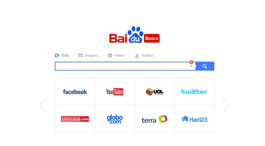 imagem do artigo: Baidu estreia versão em p…