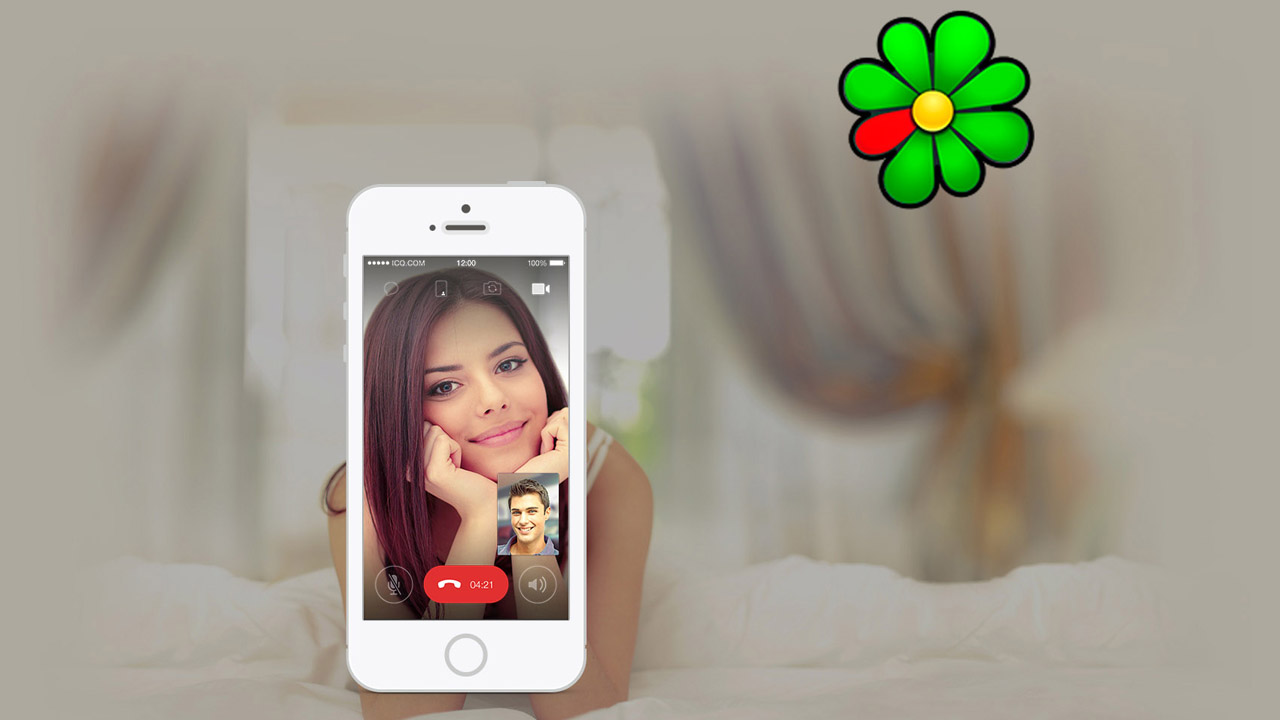 imagem do artigo: Novo ICQ traz funcionalid…