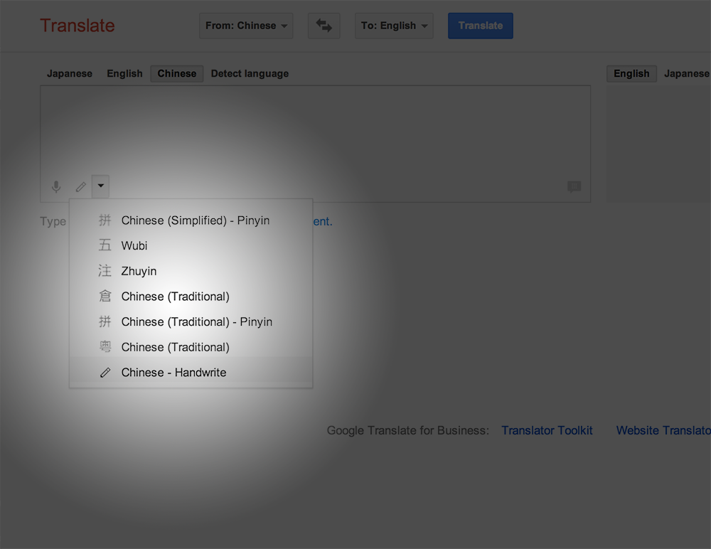 Bild des Artikels: Google Translate Handschr…