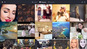 Instagram am PC nutzen: Fotos liken, teilen, herunterladen
