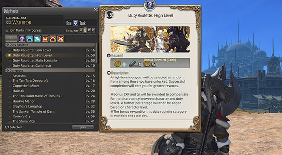 Final Fantasy XIV 2.1 - Duty Roulette