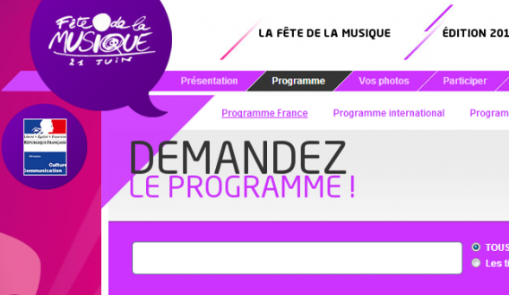 Fête de la Musique 2014 : 5 applications iPad pour se produire en public
