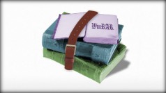 WinRAR: 20 ans de compression (1993-2013)