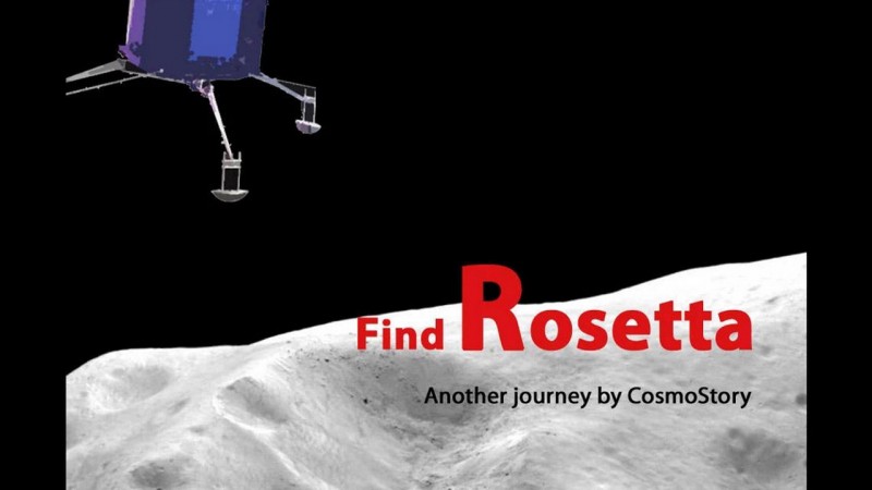 Suivez gratuitement la mission Rosetta via une application Android